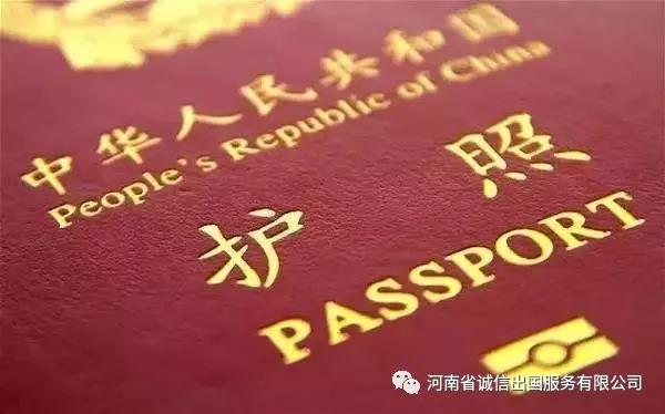 刷脸通关开启！中国护照将与美英加护照享受同等待遇！